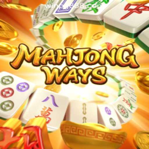 MahjongWays: An In-Depth Look at WIN PG Oficial Slots Brasil #1